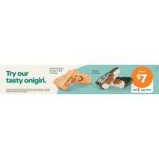 FGCH002AUG26A   CFOTG SUSHI/READY MEALS HEADER CARD FPG 800