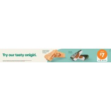 FGCH003AUG26B   CFOTG READY MEALS/SUSHI HEADER CARD FPG 1200