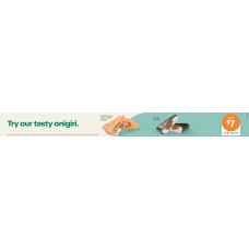 FGCH004AUG26B   CFOTG READY MEALS/SUSHI HEADER CARD FPG 1500