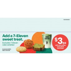 FGCO030AUG26A   SFOTG CO-BUY FOLDOVER TICKET - ADD A SWEET TREAT