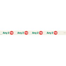 GED1635AUG26_P GONDOLA SHELF STRIPS END 1 635MM (PREMIUM) (BUNDLE OF 3) GED1635AUG26_P GONDOLA SHELF STRIPS END 1 635MM (PREMIUM) (BUNDLE OF 3)