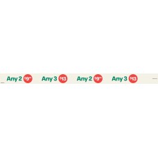 GED1635AUG26_V GONDOLA SHELF STRIPS END 1 635MM (VALUE) (BUNDLE OF 3) GED1635AUG26_V GONDOLA SHELF STRIPS END 1 635MM (VALUE) (BUNDLE OF 3)