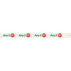 GED2635AUG26 GONDOLA SHELF STRIPS END 2 635MM (BUNDLE OF 4) GED2635AUG26 GONDOLA SHELF STRIPS END 2 635MM (BUNDLE OF 4)