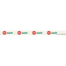 GED3635AUG26 GONDOLA SHELF STRIPS END 3 635MM - RED BULL GED3635AUG26 GONDOLA SHELF STRIPS END 3 635MM - RED BULL