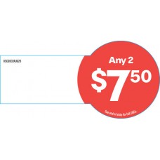 HSGE002AUG26 HANG SELL - 2 FOR $7.50 (BUNDLE OF 10) HSGE002AUG26 HANG SELL - 2 FOR $7.50 (BUNDLE OF 10)