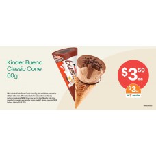IOIN003AUG26 ICN UPRIGHT FREEZER DECAL - KINDER BUENO IOIN003AUG26 ICN UPRIGHT FREEZER DECAL - KINDER BUENO