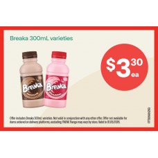 ITFT001AUG26G FRIDGE SHELF TICKET - BREAKA 300ML (QLD) ITFT001AUG26G FRIDGE SHELF TICKET - BREAKA 300ML (QLD)