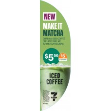 MATC003AUG26 MATCHA HALF MOON DECAL MATC003AUG26 MATCHA HALF MOON DECAL