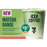 MATC004AUG26   MATCHA DECAL