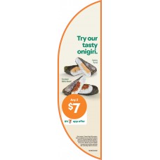 MLHM0122AUG26D CFOTG SUSHI HALF MOON DECAL - RHS MLHM0122AUG26D CFOTG SUSHI HALF MOON DECAL - RHS
