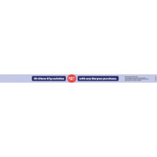 SPGE015AUG26C   SLURPEE CO BUY DATA STRIP 3 - HI CHEW