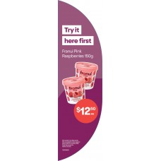 THIC100AUG26   ICE CREAM TAKE HOME HALF MOON DECAL - FRANUI