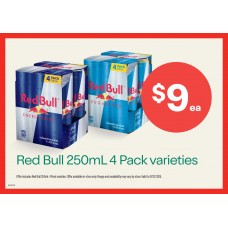 ADGE007DEC24    BULK STACKS A3 POSTER - RED BULL