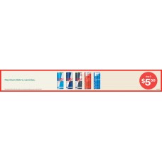 FLGE001DEC23 FLM UNIT LARGE 840 X 117mm