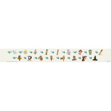 UFGE-0093AUG25 ICN PRICE STRIP DECAL