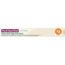 COGE021JUL25B  TWO TIER COUNTER PROMO UNIT SHELF STRIP 2