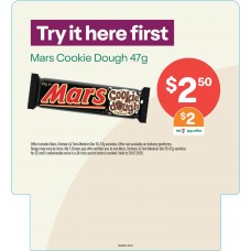 DUGE001JUL25  FSDU STAND 1 HEADER CARD MARS
