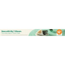 FGCH001JUL25B  CFOTG READY MEALS HEADER CARD FPG 730 (PROJECT F)