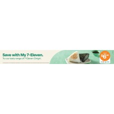 FGCH003JUL25B  CFOTG READY MEALS HEADER CARD FPG