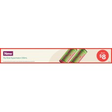 FLGE003JUL25   FLM 2 Large Header 117 x 840