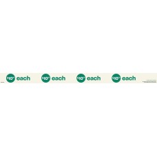 IOGD004JUL25A  SHELF STRIPS 635mm GONDOLA END 3 V 250ML 4PK