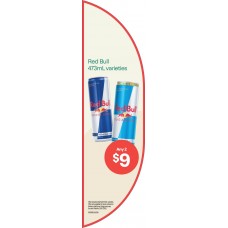 IOVD100JUL25A  FRIDGE HALF MOON FRIDGE DECAL SET 297 x 83mm