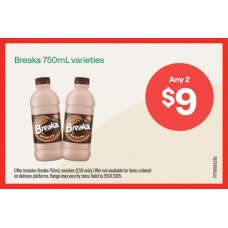 ITFT001JUL25G  FRIDGE SHELF TICKET SET QLD / NSW / ACT / VIC