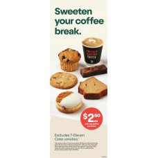 SFGE018JUL25C  PORTRAIT BANNER SMALL 745 x 2045mm SWEET FOOD