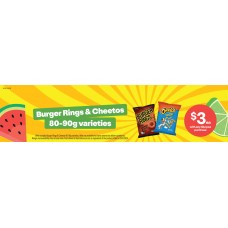 SPGE014JUL25B  SLURPEE CO BUY SHELF STRIPS 100 x 400mm 2