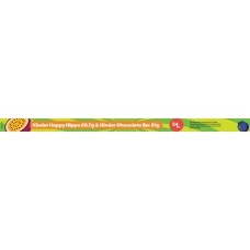 SPGE015JUL25A  SLURPEE CO BUY DATA STRIP 440 X 25mm 1