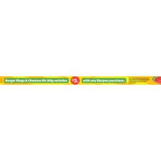 SPGE015JUL25B  SLURPEE CO BUY DATA STRIP 440 X 25mm 2