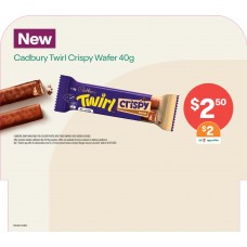 DUGE001JUN25  FSDU STAND 1 HEADER CARD  CADBURY