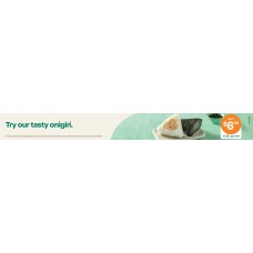 FGCH001JUN25B  CFOTG SUSHI HEADER CARD FPG 730 (PROJECT F)