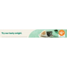 FGCH003JUN25B  CFOTG READY MEALS HEADER CARD FPG