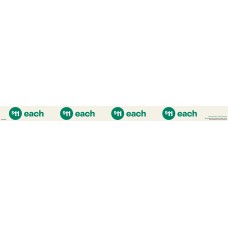 IOGD004JUN25A  SHELF STRIPS 635mm GONDOLA END 3
