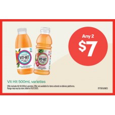 ITFT001JUN25  FRIDGE SHELF TICKET SET 
