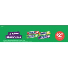 SPGE014MAR25A  SLURPEE CO BUY SHELF STRIPS 100 x 400mm 1