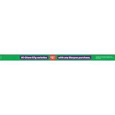 SPGE015MAR25A  SLURPEE CO BUY DATA STRIP 440 X 25mm 1