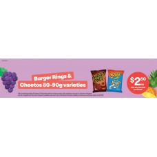 SPGE014MAY25B  SLURPEE CO BUY SHELF STRIPS 100 x 400mm 2