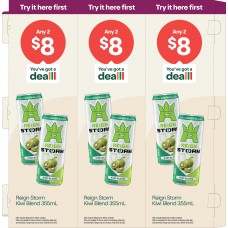 BLCV001NOV25REVB  BOLLARDS MAIN SET  REIGN STORM BLCV001NOV25REVB  BOLLARDS MAIN SET  REIGN STORM