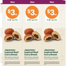 BLCV002NOV25C  BOLLARDS 2ND SET  CURRY BREAD BLCV002NOV25C  BOLLARDS 2ND SET  CURRY BREAD