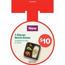 CFWS100NOV25C  CFOTG CIRCULAR WOBBLER  C CFWS100NOV25C  CFOTG CIRCULAR WOBBLER  C