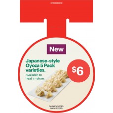 CFWS100NOV25E  CFOTG CIRCULAR WOBBLER  E CFWS100NOV25E  CFOTG CIRCULAR WOBBLER  E