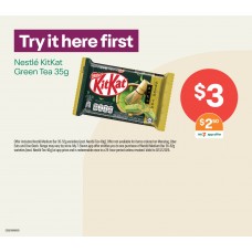 COGE001NOV25  CONFEC UNIT HEADER COGE001NOV25  CONFEC UNIT HEADER