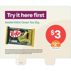 DUGE001NOV25  FSDU STAND 1 HEADER CARD  NESTLE DUGE001NOV25  FSDU STAND 1 HEADER CARD  NESTLE