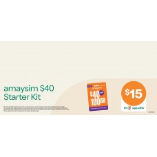 ESGE006NOV25   eSERVICES BASE INSERT 300 x 635 ESGE006NOV25   eSERVICES BASE INSERT 300 x 635
