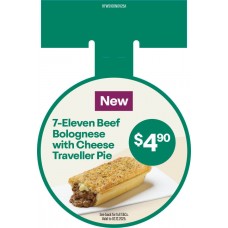 HFWS100NOV25A  HOT FOOD CIRCULAR WOBBLER HFWS100NOV25A  HOT FOOD CIRCULAR WOBBLER