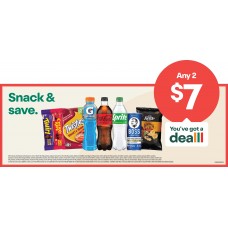 IOGD002NOV25C  HEADER 635mm GONDOLA END 2 IOGD002NOV25C  HEADER 635mm GONDOLA END 2