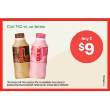 ITFT001NOV25D  FRIDGE SHELF TICKET SET   ESB ITFT001NOV25D  FRIDGE SHELF TICKET SET   ESB