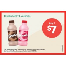 ITFT001NOV25G  FRIDGE SHELF TICKET SET   QLD ITFT001NOV25G  FRIDGE SHELF TICKET SET   QLD